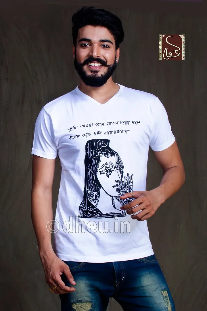 T Shirt-Bengali quotes